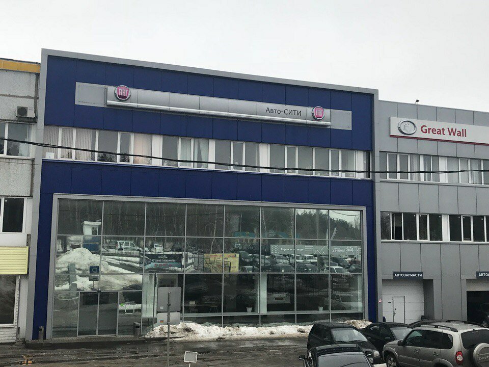 Foton Авто Сити Моторс Воронеж