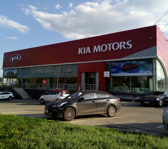 КИА Боравто на 9 января