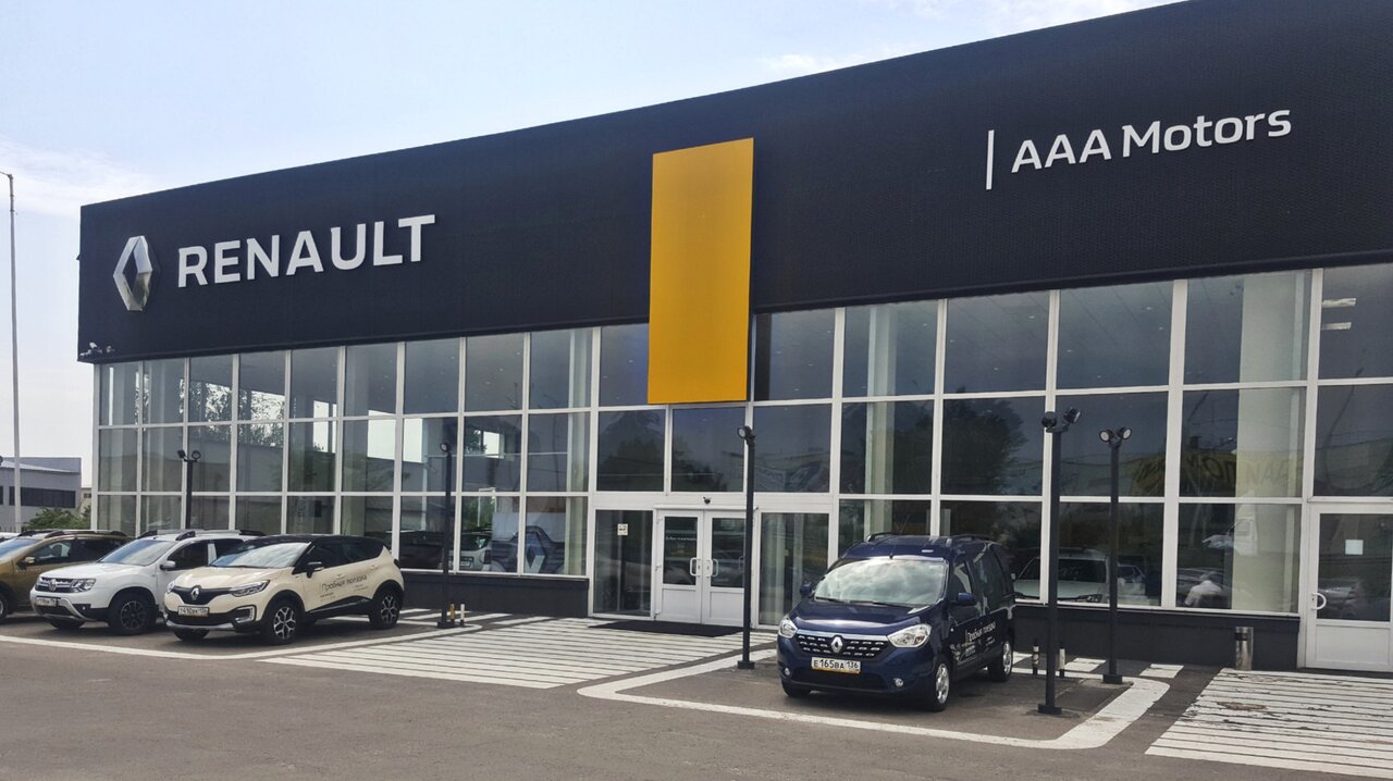 Renault ААА Моторс Воронеж