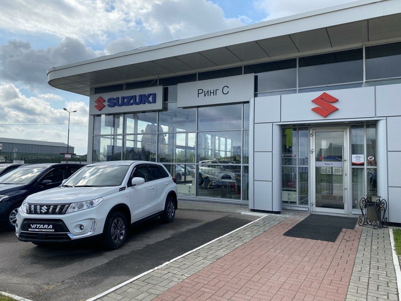 Suzuki Ринг С